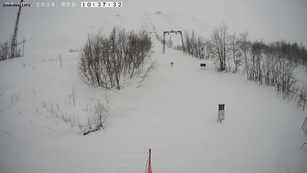 Веб-камера на склоне Kukisvumchorr, Мурманская область